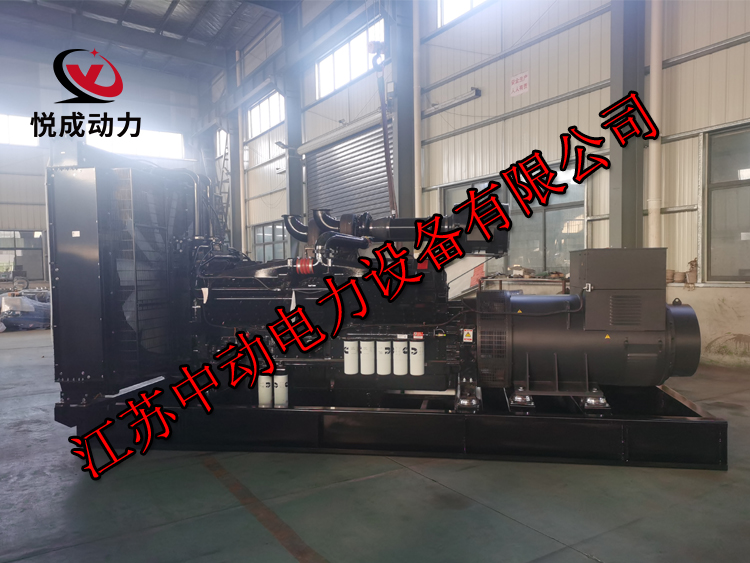 重慶康明斯動力配套