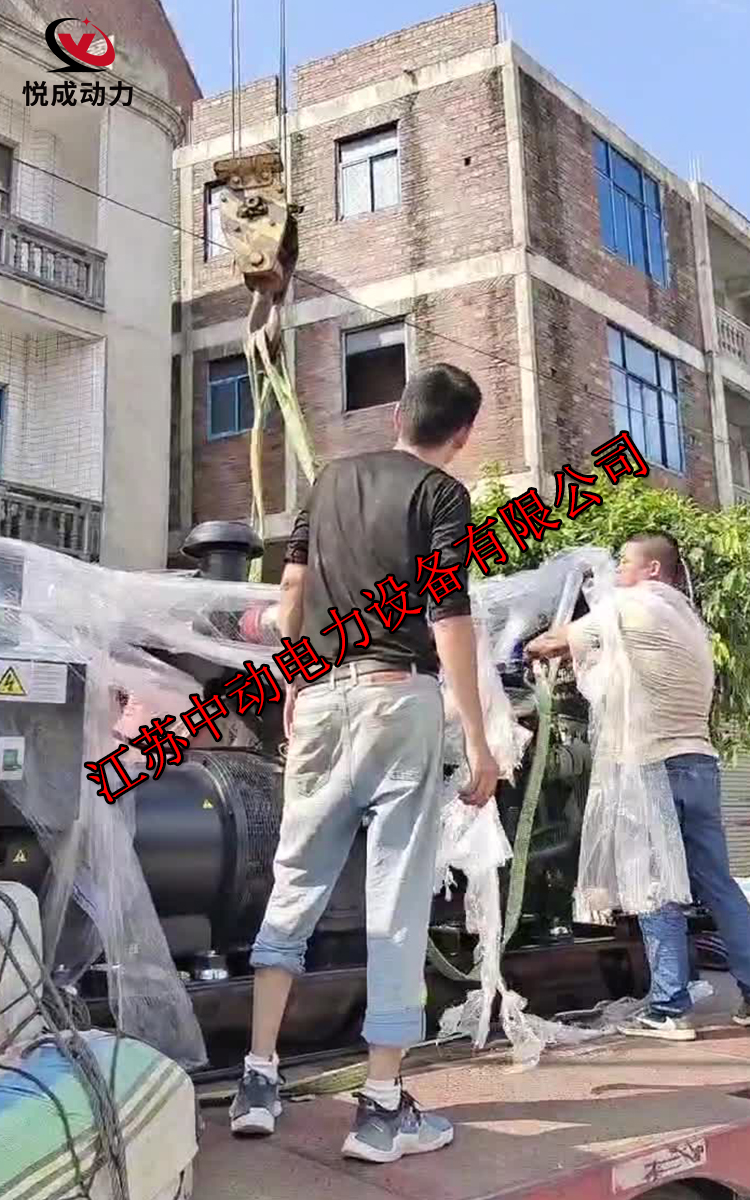 400KW上柴動力柴油發(fā)電機(jī)組到貨舟山