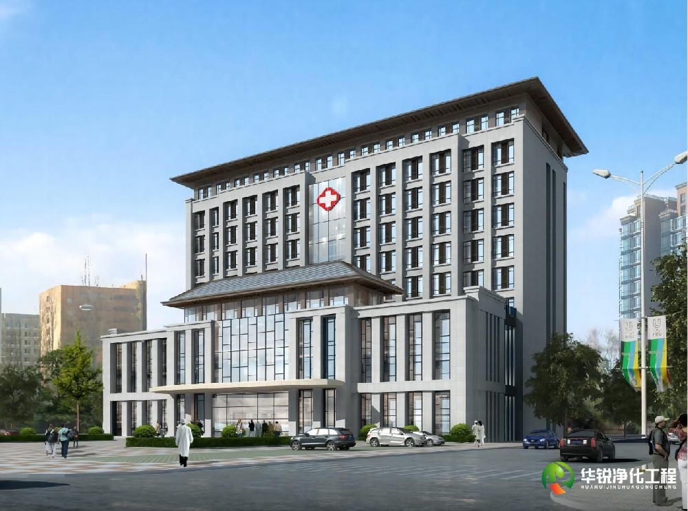 ?手術(shù)室凈化工程裝修項(xiàng)目正式簽約 華銳實(shí)力護(hù)航醫(yī)療空間建設(shè)