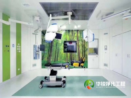 實(shí)力廠(chǎng)家15年深耕，讓手術(shù)室裝修更專(zhuān)業(yè)、更放心！